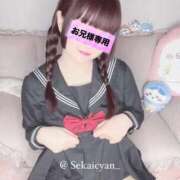 ヒメ日記 2026/04/08 23:47 投稿 セカイ バニーコレクション千葉栄町店