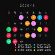 ヒメ日記 2026/05/12 18:31 投稿 セカイ バニーコレクション千葉栄町店