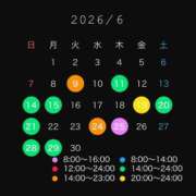 ヒメ日記 2026/06/07 21:26 投稿 セカイ バニーコレクション千葉栄町店