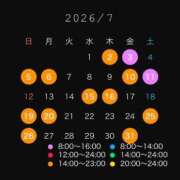 ヒメ日記 2026/06/26 18:04 投稿 セカイ バニーコレクション千葉栄町店