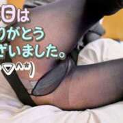 ヒメ日記 2025/02/03 09:28 投稿 りく 奥鉄オクテツ神奈川店（デリヘル市場グループ）