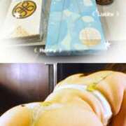 ヒメ日記 2025/05/26 19:44 投稿 りく 奥鉄オクテツ神奈川店（デリヘル市場グループ）