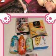 ヒメ日記 2025/09/20 02:48 投稿 りく 奥鉄オクテツ神奈川店（デリヘル市場グループ）