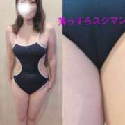 ヒメ日記 2025/09/28 03:07 投稿 りく 奥鉄オクテツ神奈川店（デリヘル市場グループ）