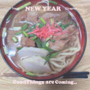 ヒメ日記 2026/01/01 00:45 投稿 りく 奥鉄オクテツ神奈川店（デリヘル市場グループ）