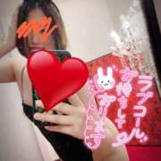 ヒメ日記 2025/01/29 14:29 投稿 リコ ドMなバニーちゃん大宮店