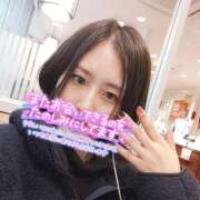 ヒメ日記 2025/02/18 11:01 投稿 リコ ドMなバニーちゃん大宮店