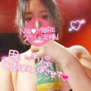 ヒメ日記 2025/02/22 13:07 投稿 リコ ドMなバニーちゃん大宮店