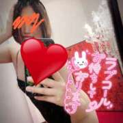 ヒメ日記 2025/05/03 05:59 投稿 リコ ドMなバニーちゃん大宮店