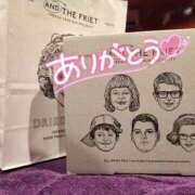 ヒメ日記 2025/08/23 20:08 投稿 リコ ドMなバニーちゃん大宮店