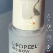 ヒメ日記 2025/09/14 23:45 投稿 リコ ドMなバニーちゃん大宮店