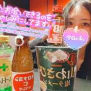 ヒメ日記 2025/10/25 07:14 投稿 リコ ドMなバニーちゃん大宮店