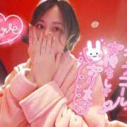 ヒメ日記 2025/11/23 06:30 投稿 リコ ドMなバニーちゃん大宮店