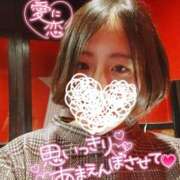 ヒメ日記 2026/02/21 06:06 投稿 リコ ドMなバニーちゃん大宮店