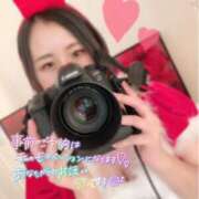 ヒメ日記 2026/02/26 06:12 投稿 リコ ドMなバニーちゃん大宮店