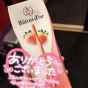 ヒメ日記 2026/03/30 08:22 投稿 リコ ドMなバニーちゃん大宮店