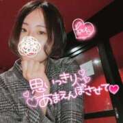 リコ おは😴 ドMなバニーちゃん大宮店