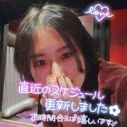 ヒメ日記 2026/04/18 06:34 投稿 リコ ドMなバニーちゃん大宮店