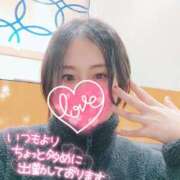 ヒメ日記 2026/05/24 07:05 投稿 リコ ドMなバニーちゃん大宮店