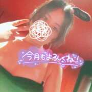 ヒメ日記 2026/06/11 07:54 投稿 リコ ドMなバニーちゃん大宮店