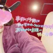 ヒメ日記 2026/08/11 07:15 投稿 リコ ドMなバニーちゃん大宮店