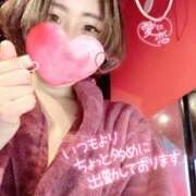 ヒメ日記 2026/09/02 07:55 投稿 リコ ドMなバニーちゃん大宮店