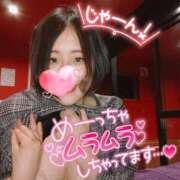 ヒメ日記 2026/09/11 07:04 投稿 リコ ドMなバニーちゃん大宮店
