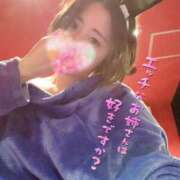 リコ 晴れ晴れ♡ ドMなバニーちゃん大宮店