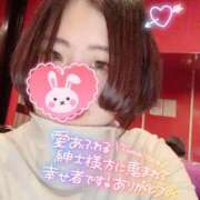 ヒメ日記 2026/10/16 08:29 投稿 リコ ドMなバニーちゃん大宮店