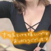 ヒメ日記 2025/01/21 00:49 投稿 りく 奥鉄オクテツ東京店（デリヘル市場）