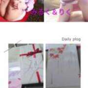 ヒメ日記 2025/09/23 02:41 投稿 りく 奥鉄オクテツ東京店（デリヘル市場）