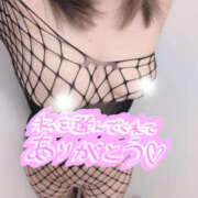 ヒメ日記 2025/11/09 17:38 投稿 りく 奥鉄オクテツ東京店（デリヘル市場）