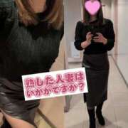 ヒメ日記 2025/11/15 12:50 投稿 りく 奥鉄オクテツ東京店（デリヘル市場）