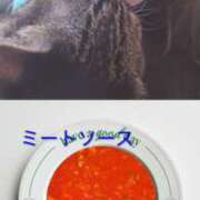 ヒメ日記 2026/04/09 07:13 投稿 りく 奥鉄オクテツ東京店（デリヘル市場）