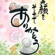 ヒメ日記 2025/05/01 14:04 投稿 野上 熟女の風俗最終章 横浜本店