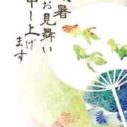 ヒメ日記 2025/08/19 09:14 投稿 野上 熟女の風俗最終章 横浜本店