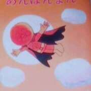 ヒメ日記 2025/09/14 11:02 投稿 野上 熟女の風俗最終章 横浜本店