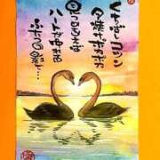 ヒメ日記 2025/10/20 10:14 投稿 野上 熟女の風俗最終章 横浜本店