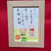 ヒメ日記 2026/03/06 01:22 投稿 野上 熟女の風俗最終章 横浜本店