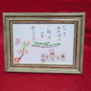 ヒメ日記 2026/03/28 15:14 投稿 野上 熟女の風俗最終章 横浜本店