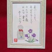 ヒメ日記 2026/04/02 03:24 投稿 野上 熟女の風俗最終章 横浜本店