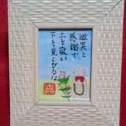 ヒメ日記 2026/04/08 16:40 投稿 野上 熟女の風俗最終章 横浜本店