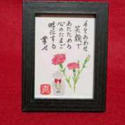 ヒメ日記 2026/04/22 22:44 投稿 野上 熟女の風俗最終章 横浜本店