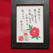 ヒメ日記 2026/04/28 22:59 投稿 野上 熟女の風俗最終章 横浜本店