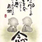 ヒメ日記 2026/06/24 13:26 投稿 野上 熟女の風俗最終章 横浜本店