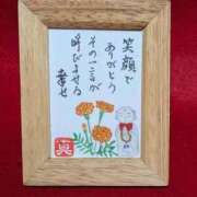 ヒメ日記 2026/07/18 19:14 投稿 野上 熟女の風俗最終章 横浜本店