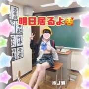 ヒメ日記 2026/06/23 13:11 投稿 市ノ瀬 船橋ガマン汁天国手コキ百華店
