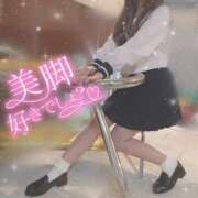 ヒメ日記 2025/01/19 17:56 投稿 あんず ピュアコス学園