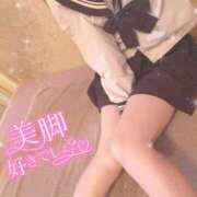 ヒメ日記 2025/01/30 15:31 投稿 あんず ピュアコス学園