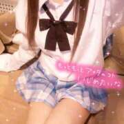 ヒメ日記 2025/01/31 17:30 投稿 あんず ピュアコス学園